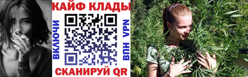 Как найти наркотики Юрьевец А ПВП  COCAIN  Меф мяу мяу  Конопля  ГАШ 