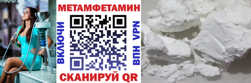 Amphetamine 97%  Юрьевец 
