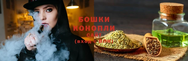 кокаин Балахна