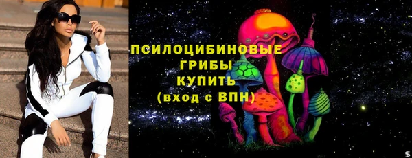 кокаин Балахна