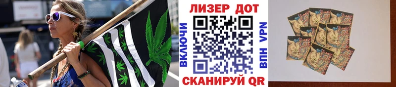 KRAKEN зеркало  наркота  Юрьевец  Марки NBOMe 1,5мг 